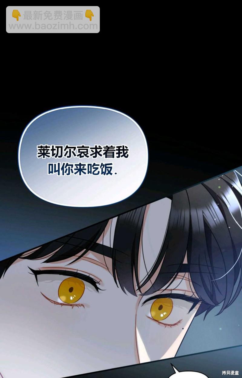 第4话10