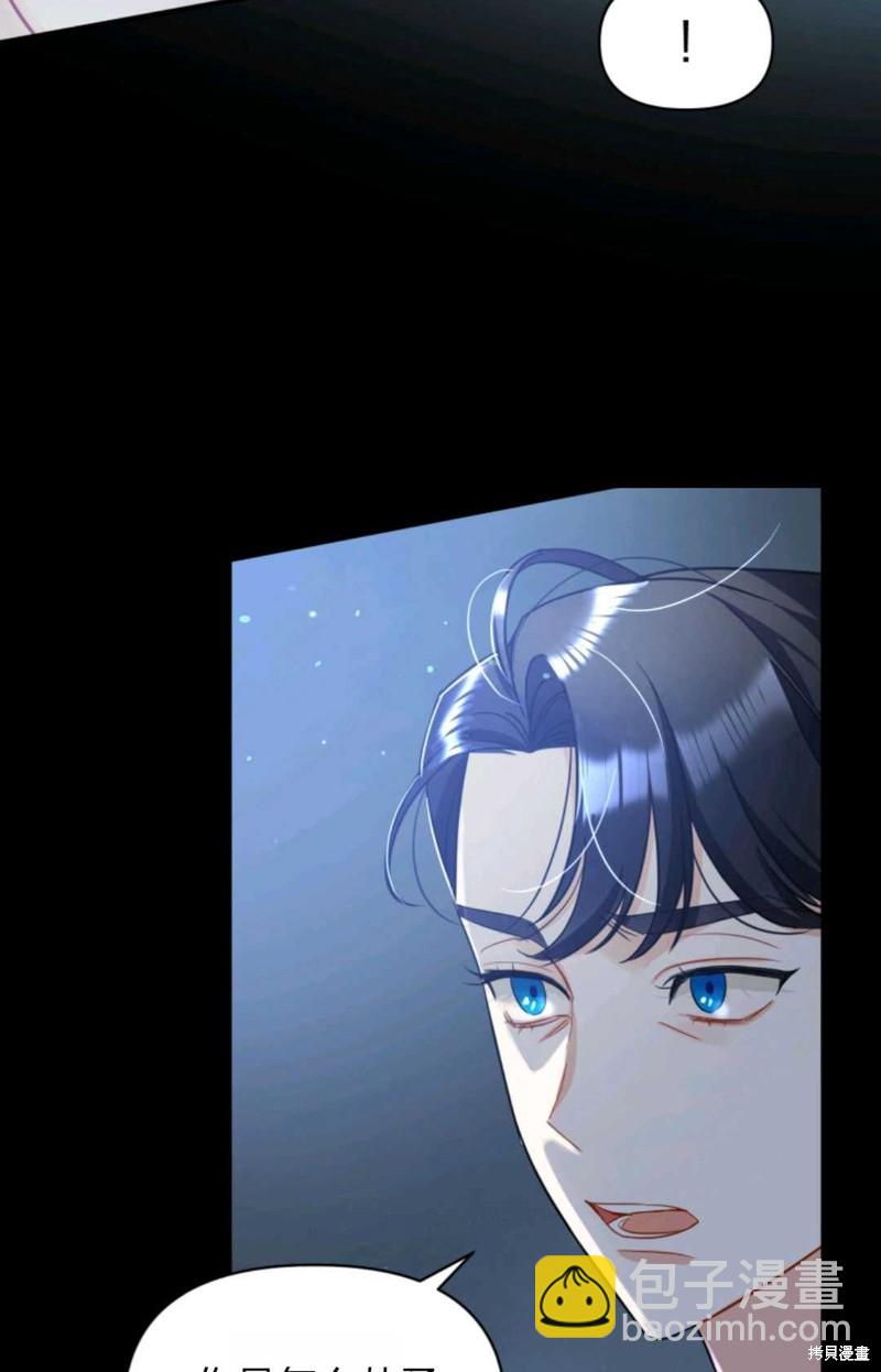 第4话11