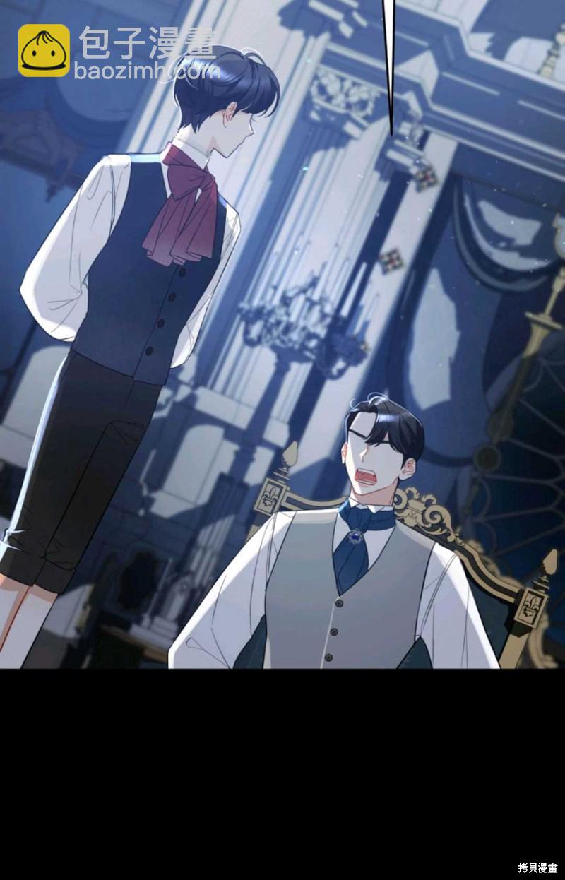 第4话13