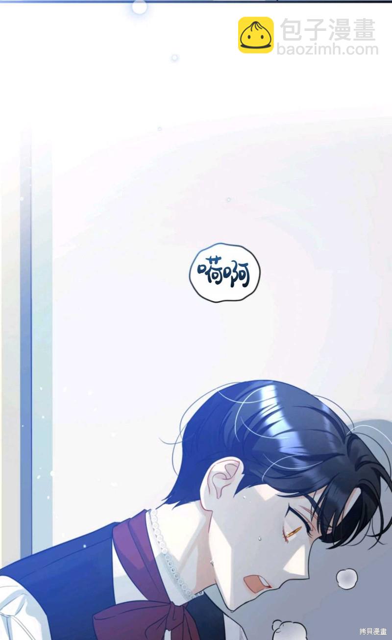 第4话17