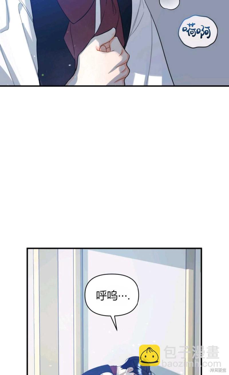 第4话18