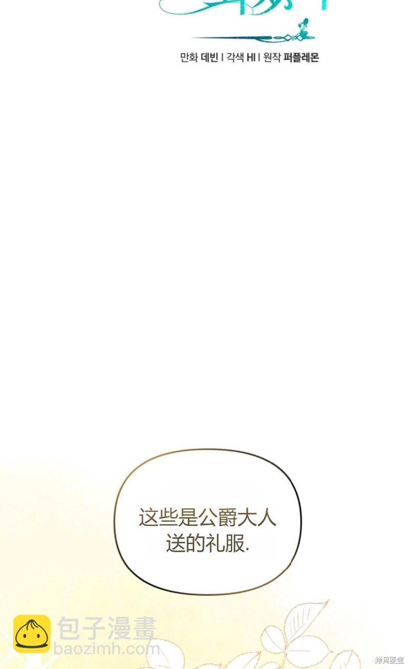 第4话22
