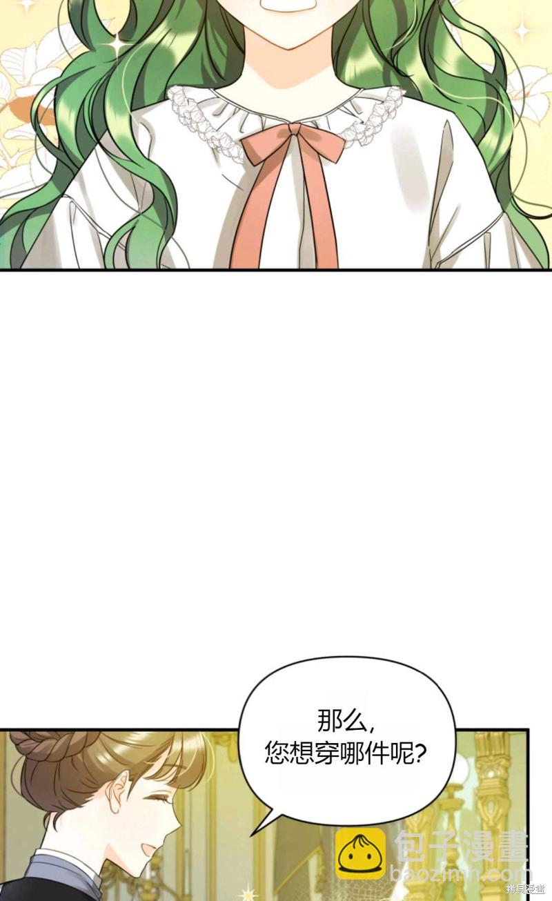 第4话25