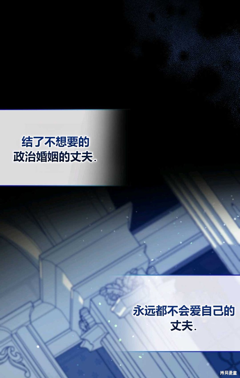 第4话37