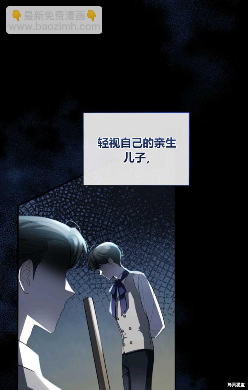 第4话39