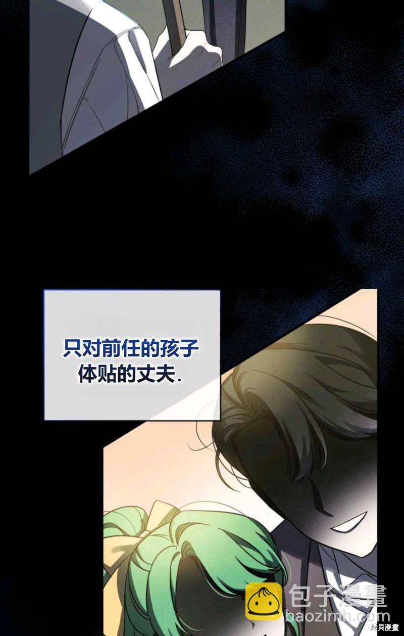 第4话40