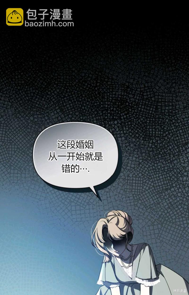 第4话42