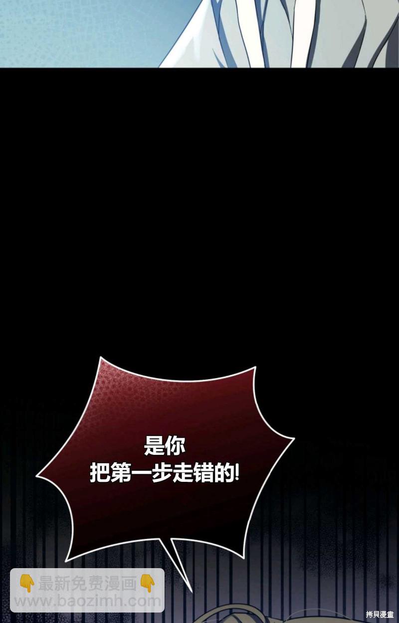第4话43