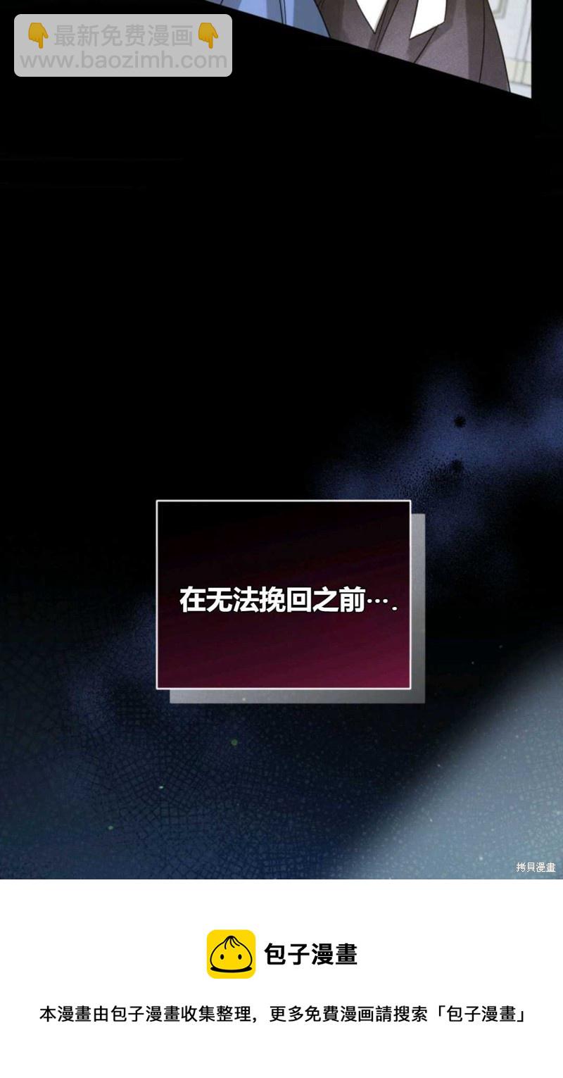 第4话49