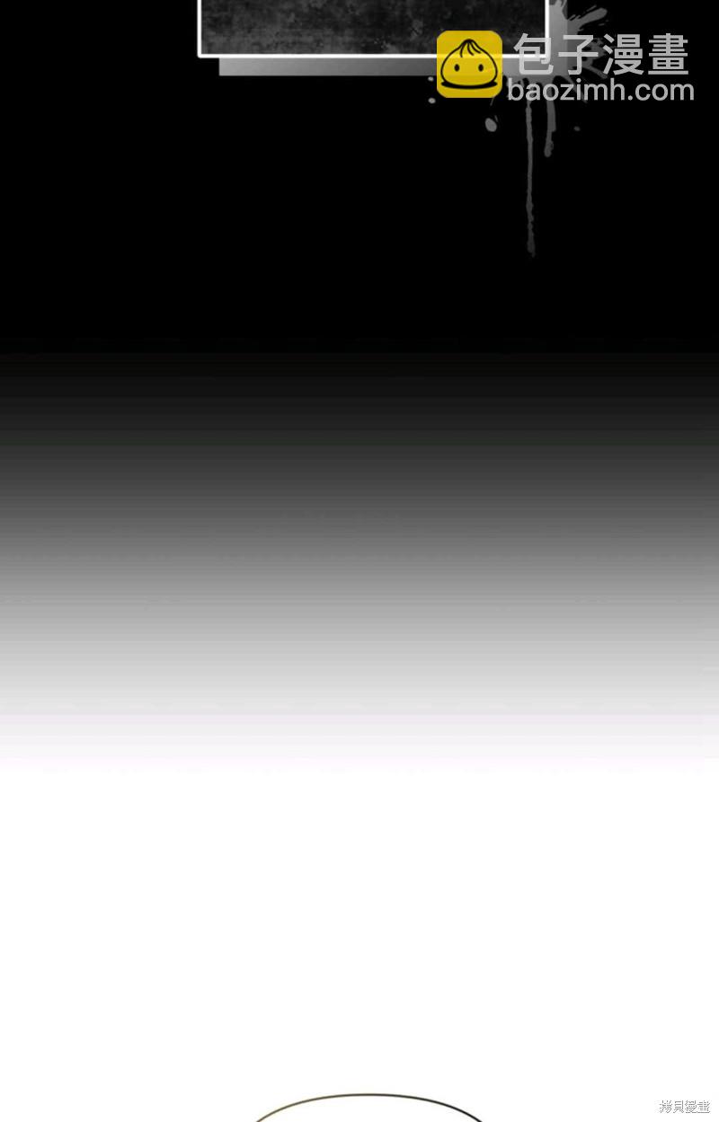 第4话50