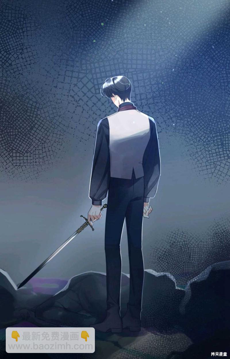 第4话54