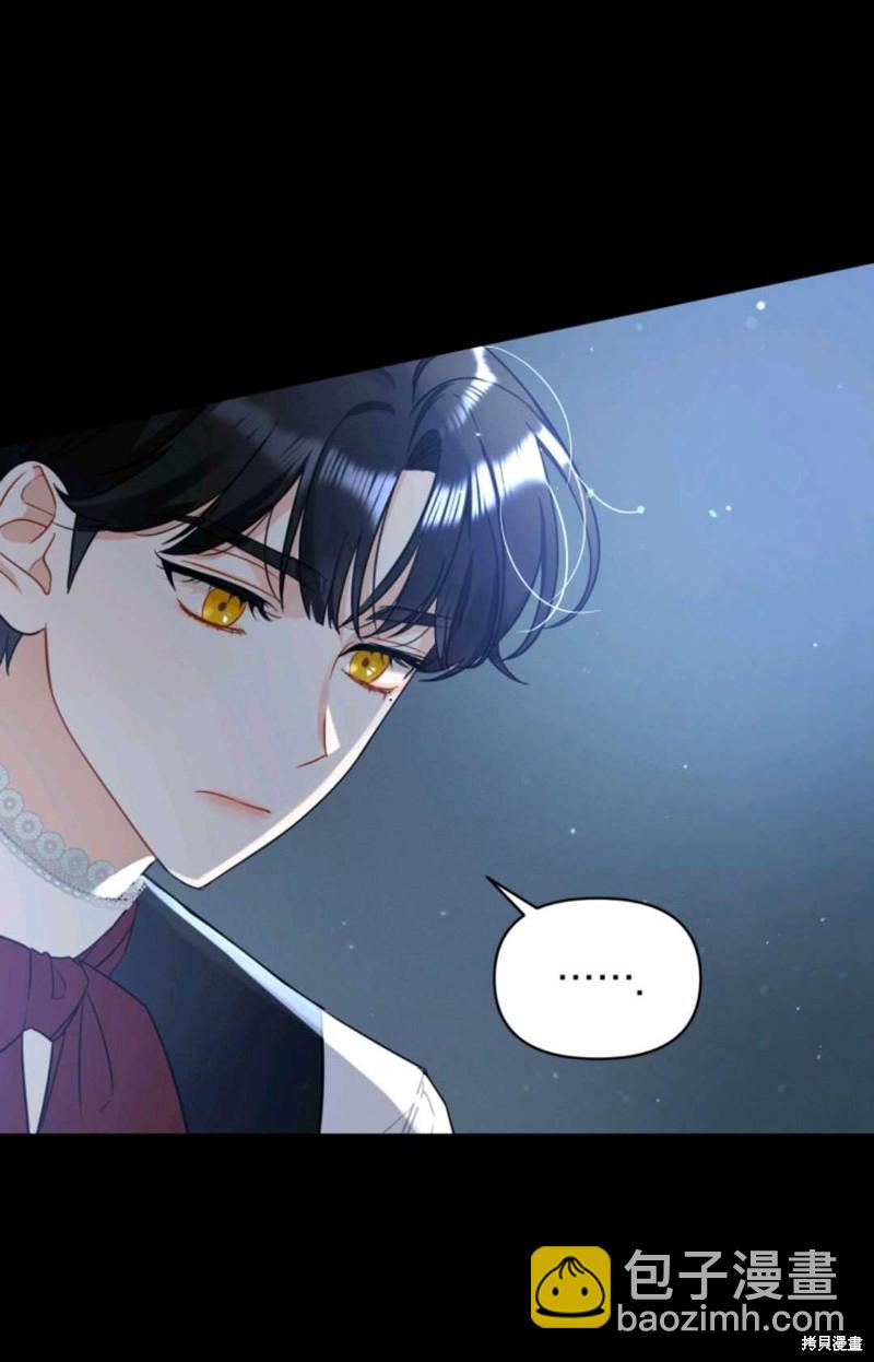 第4话6