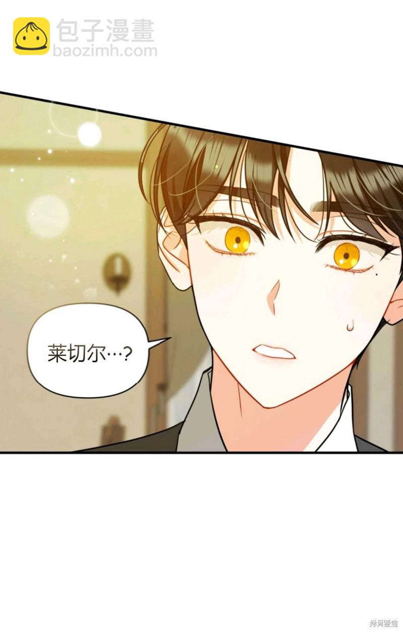 第4话65