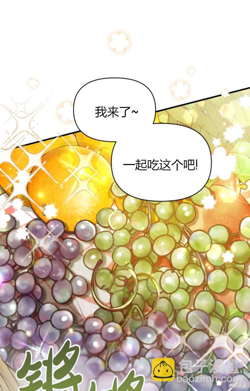 第4话66