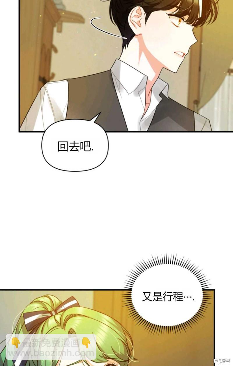 第4话70