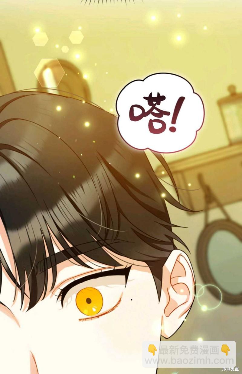 第4话76