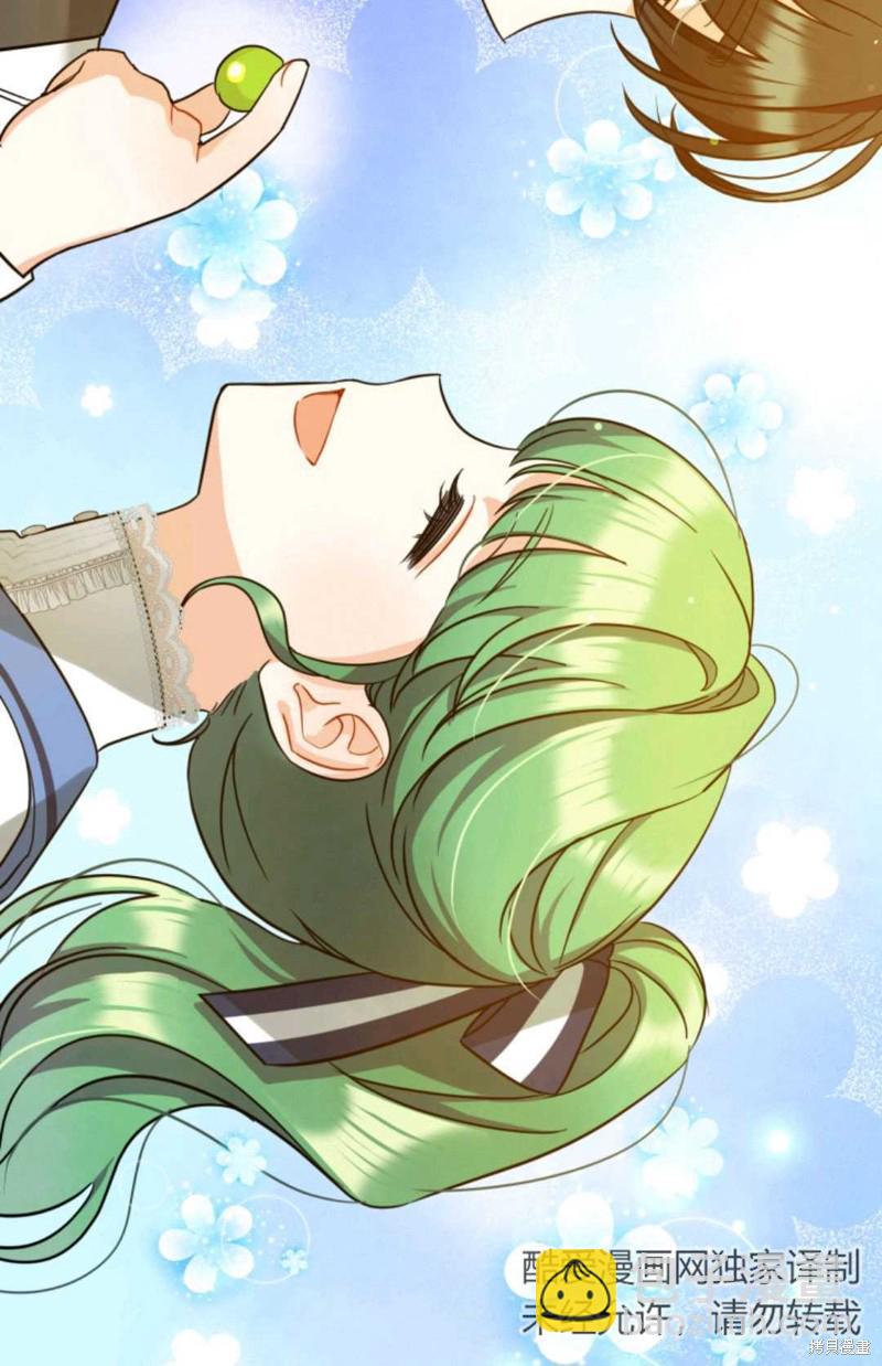 第4话79