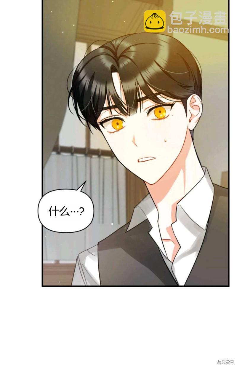 第4话81