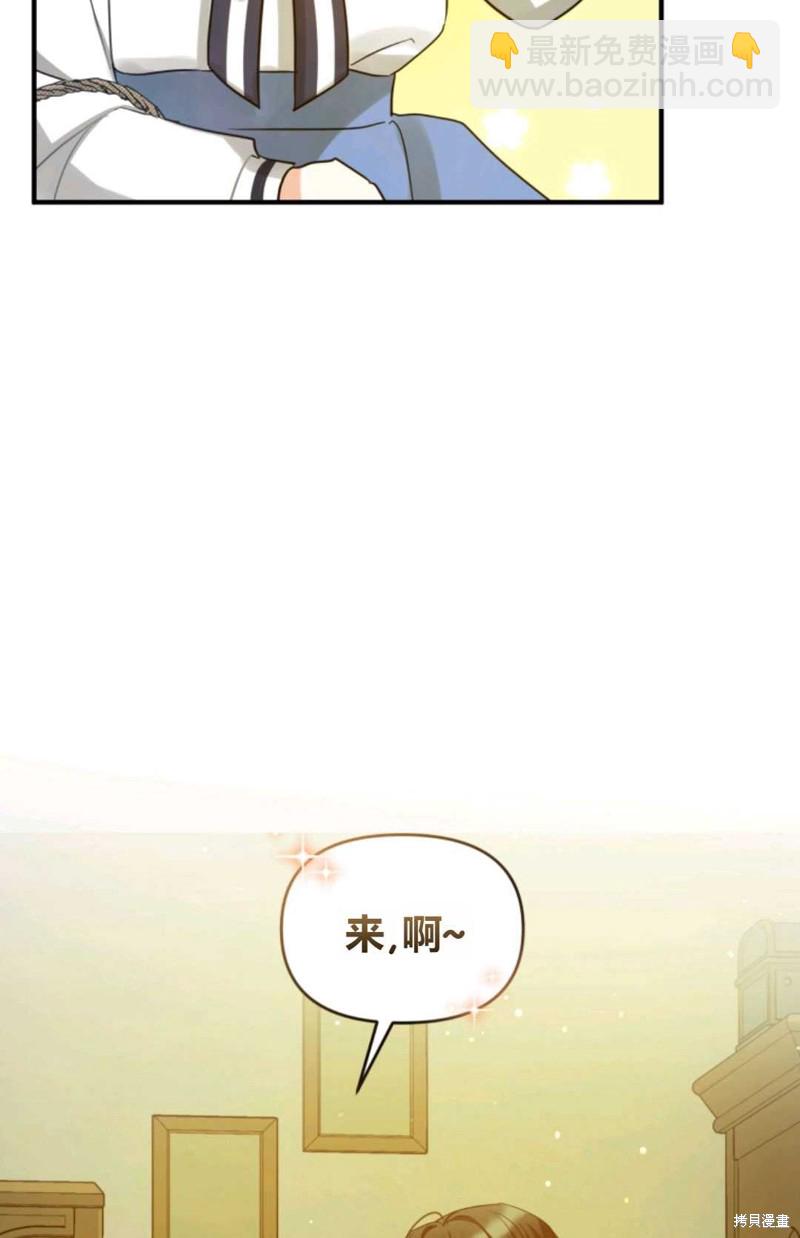 第4话83