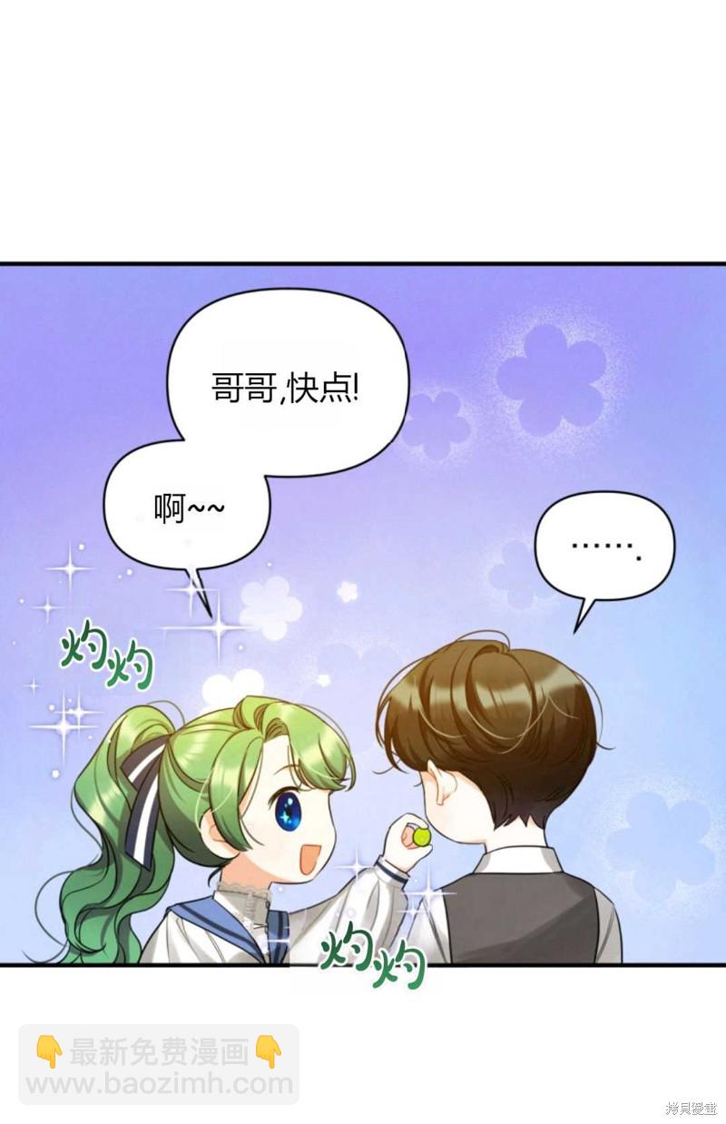 第4话85