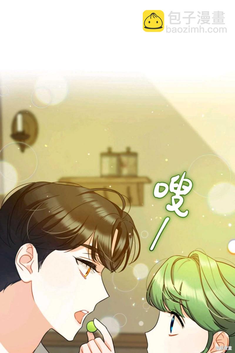 第4话88