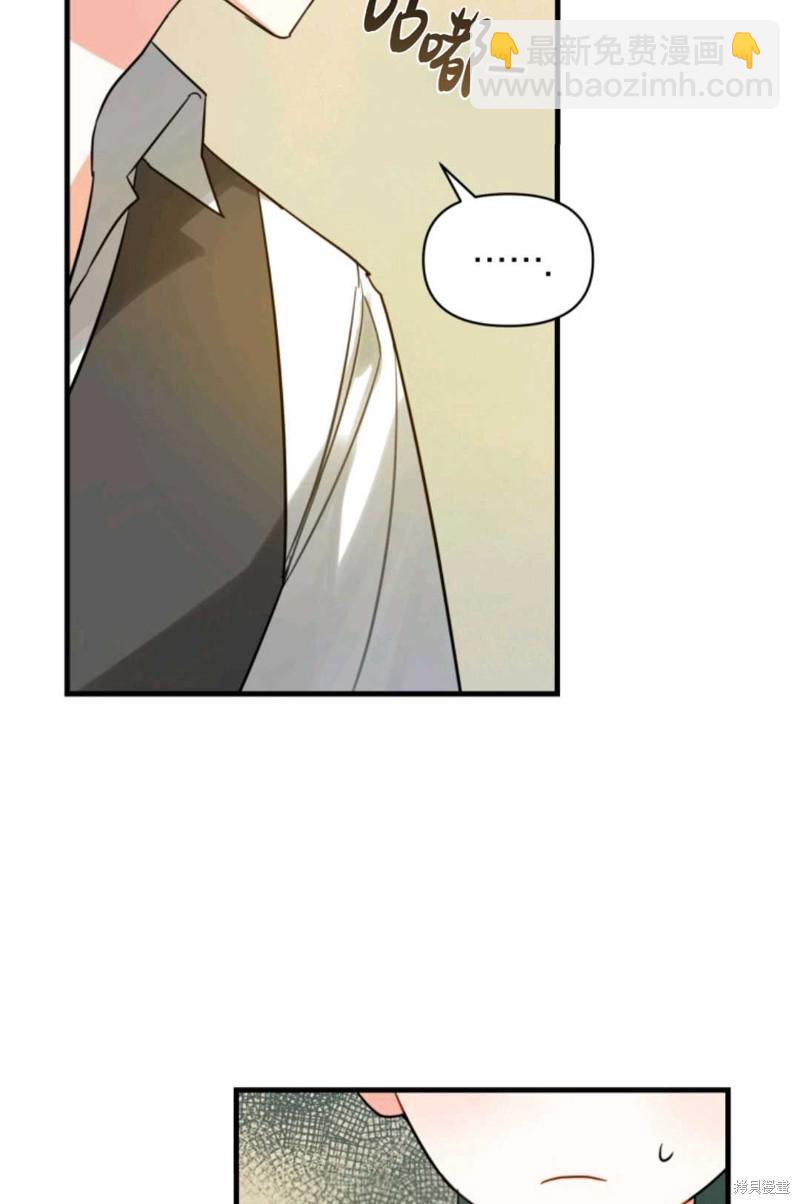 第4话93