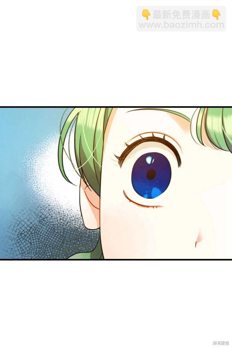 第4话95