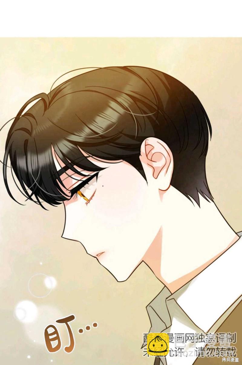 第4话96