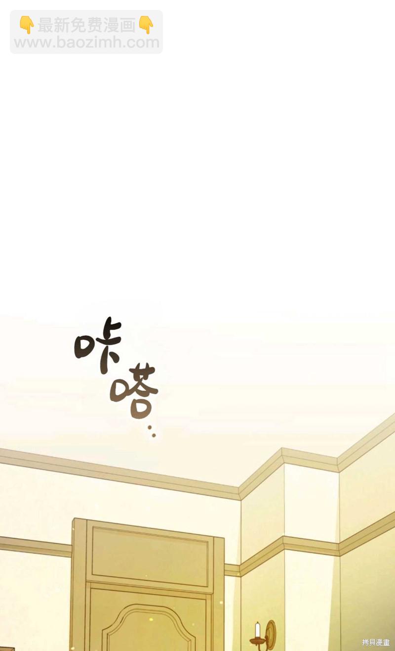 第5话19