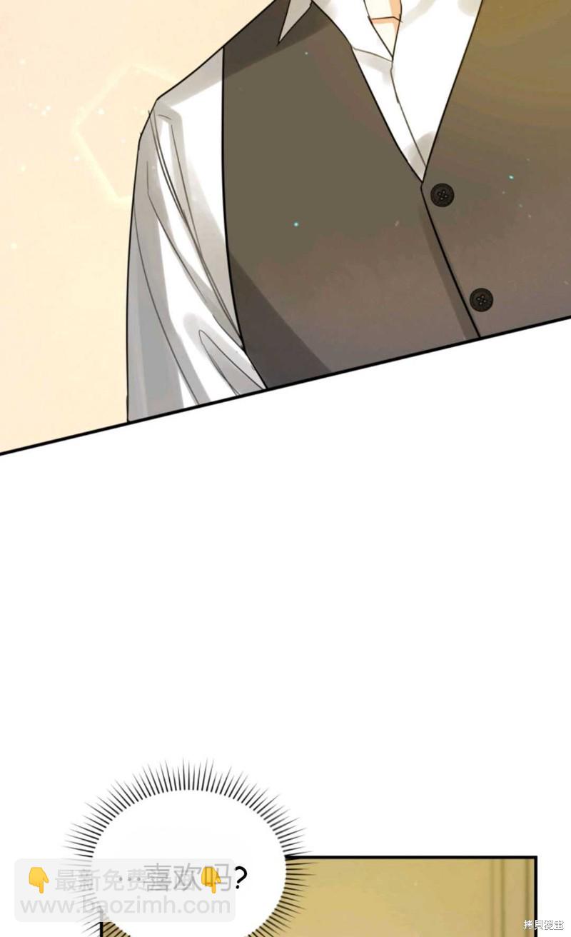 第5话2