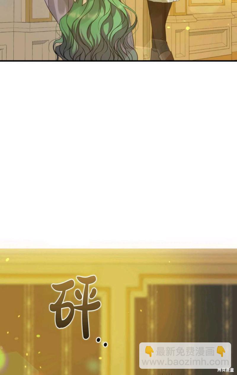 第7话28
