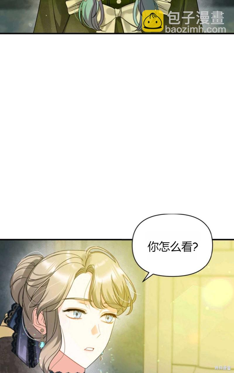 第7话66