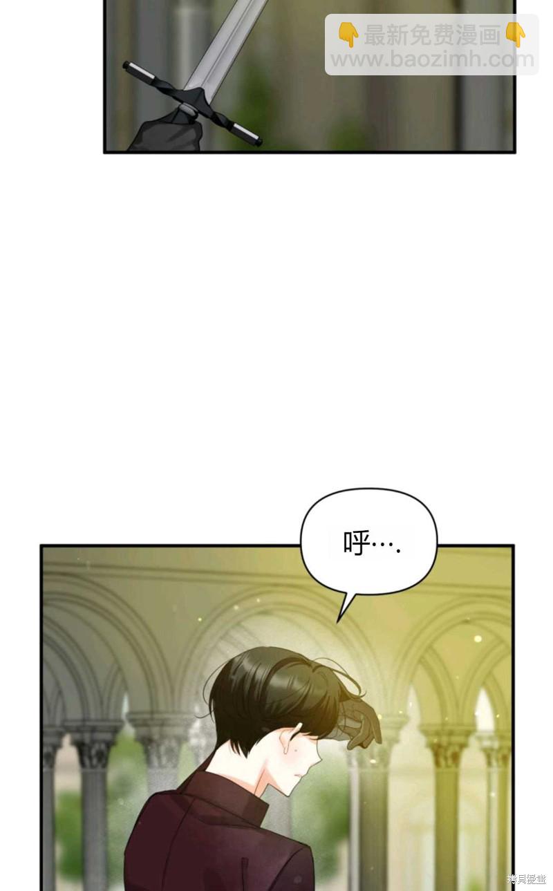 第7话80