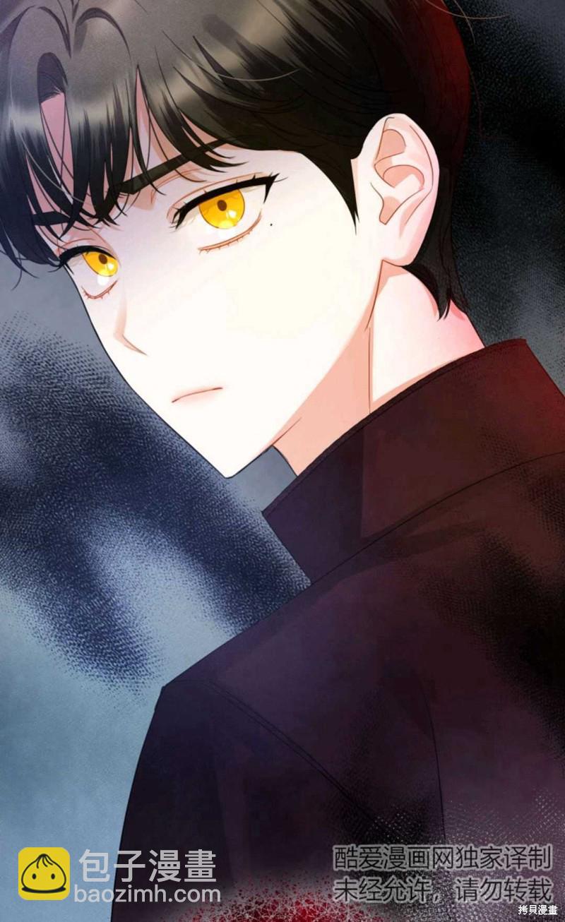 第8话1