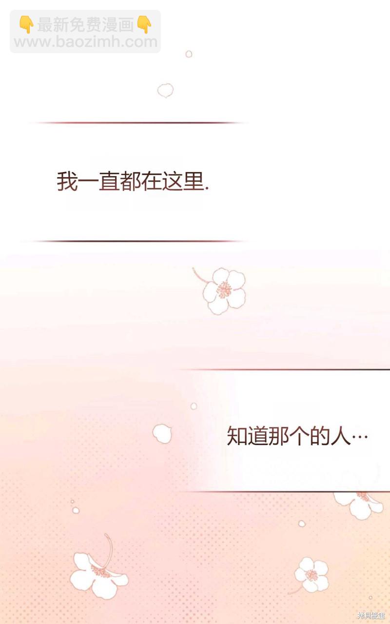 第8话100