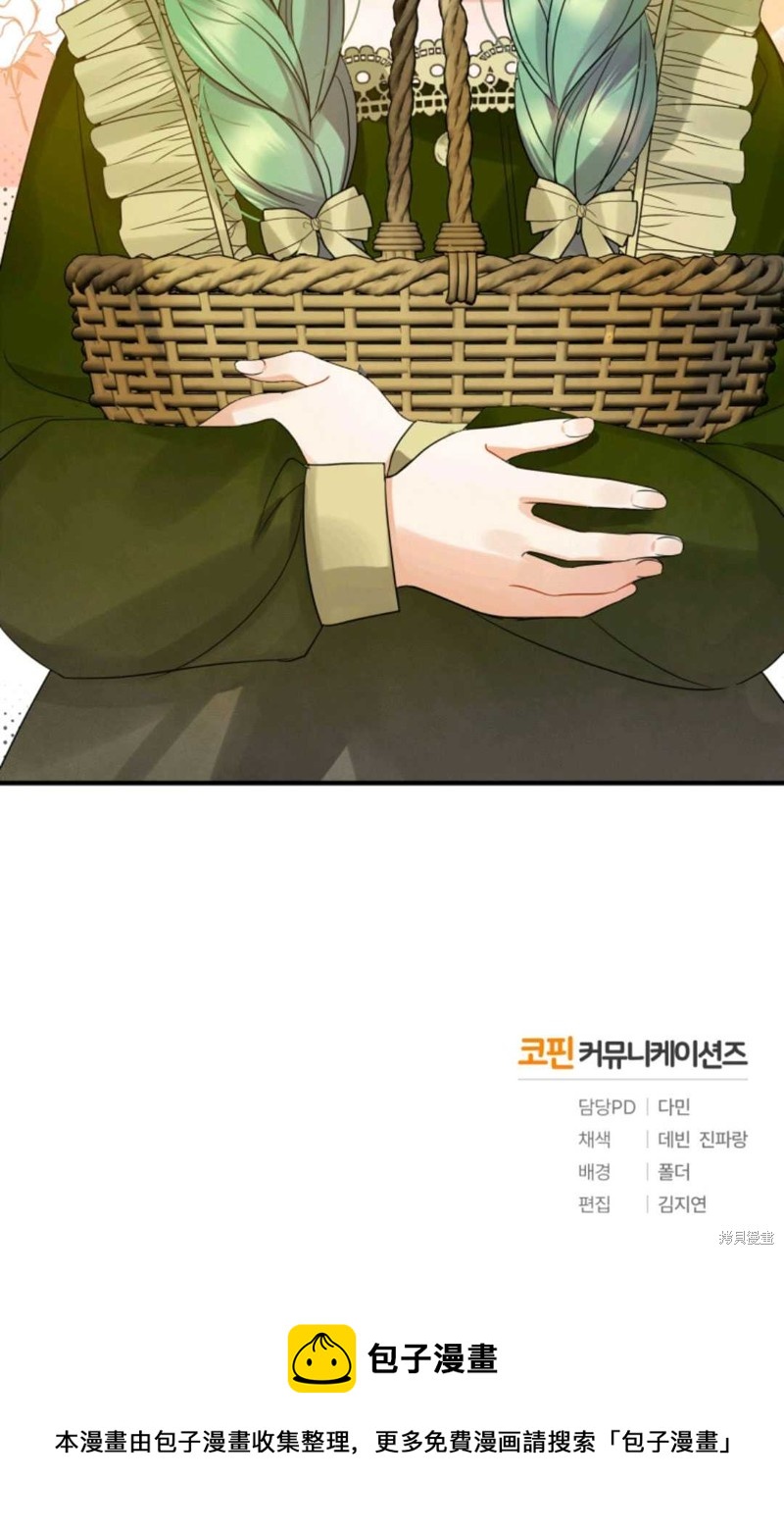 第8话102
