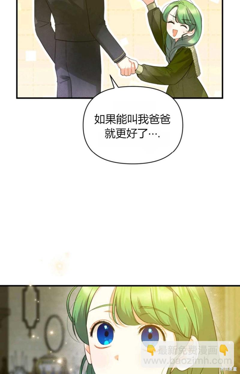 第8话21