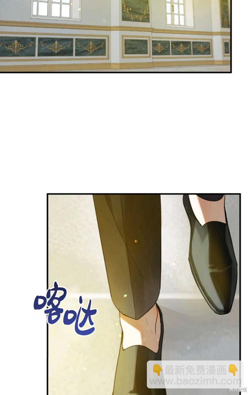 第8话29