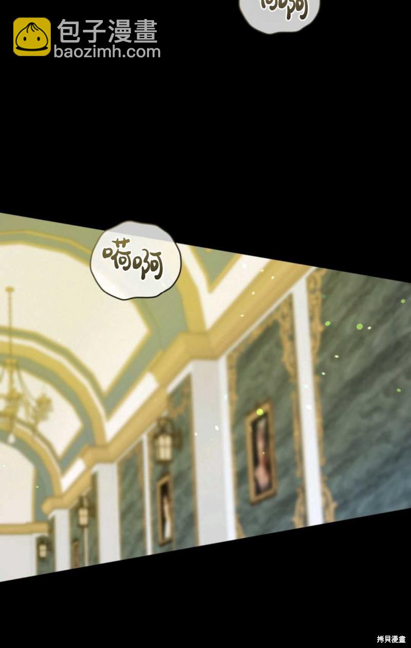 第8话34