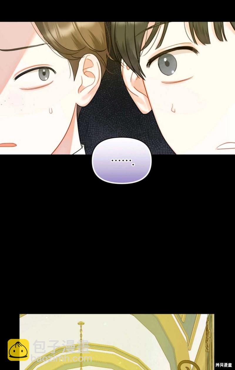 第8话40