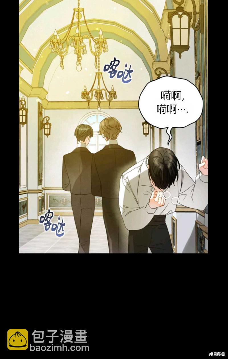 第8话41