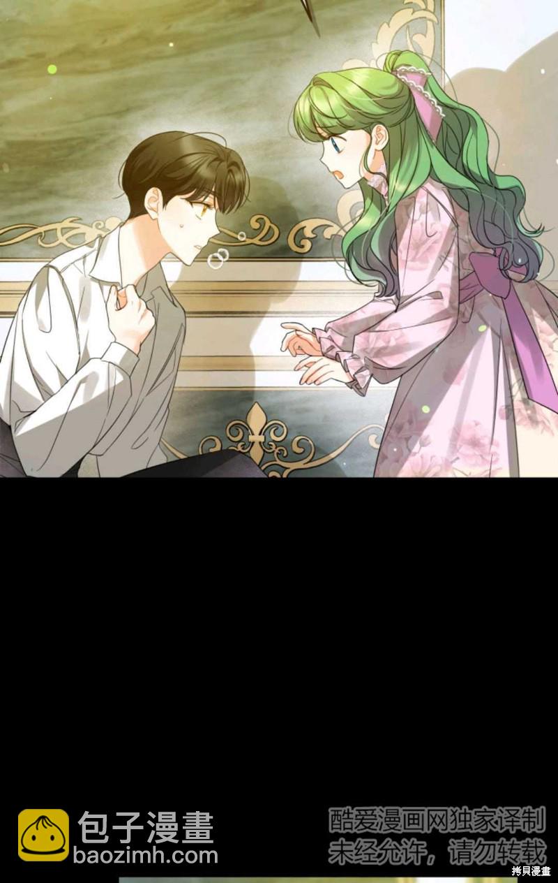 第8话50