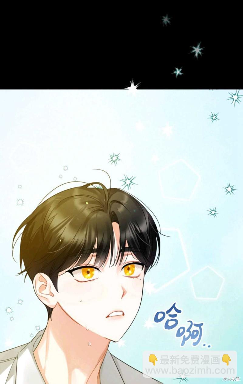 第8话52