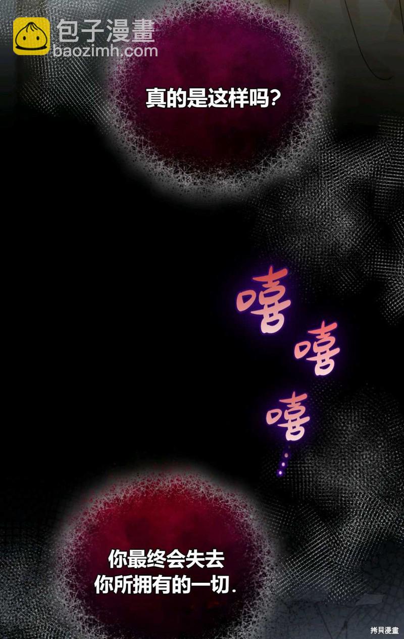 第8话57