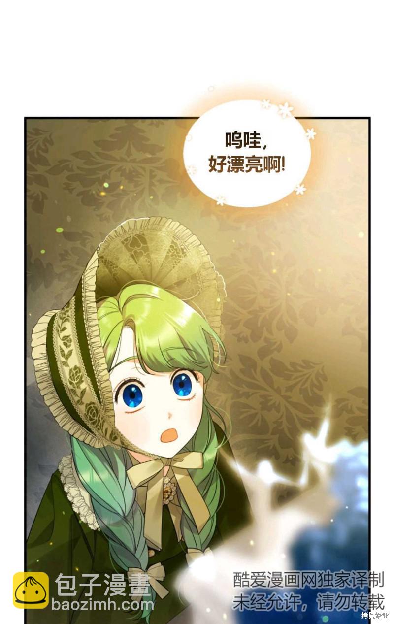 第8话64