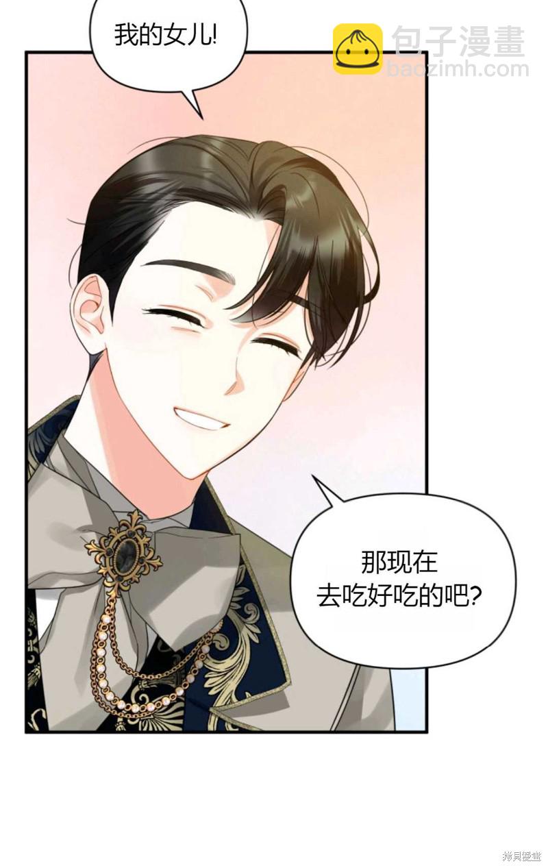 第8话72