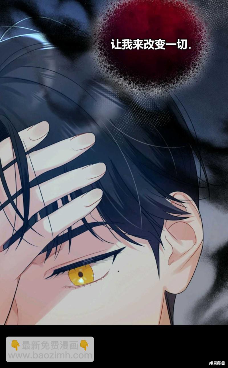 第8话85