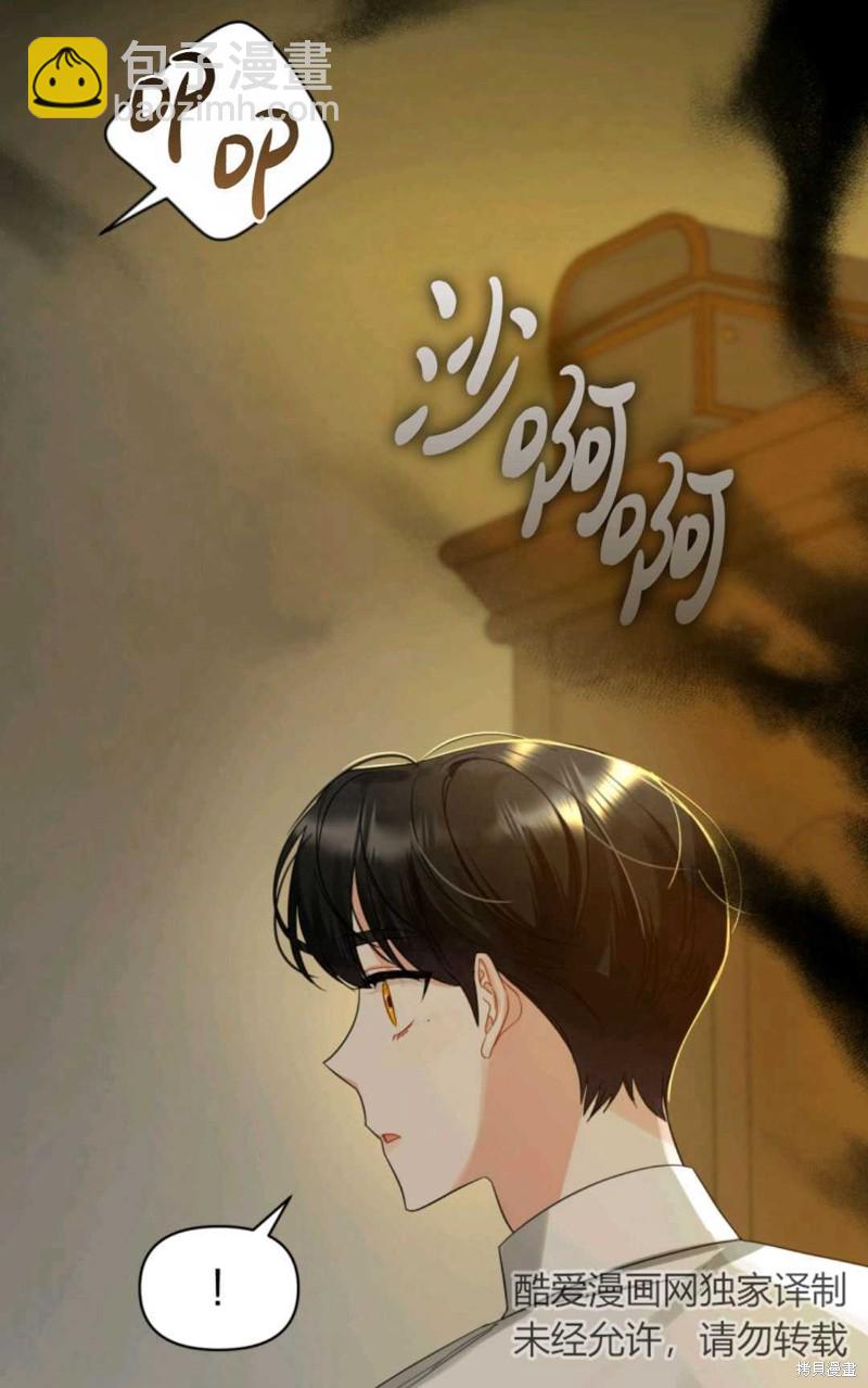 第8话87