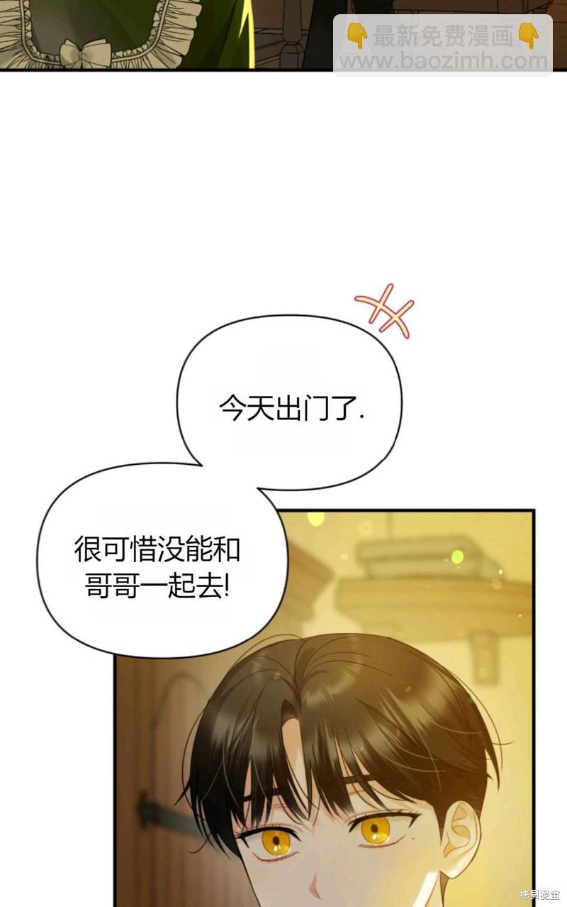 第8话92