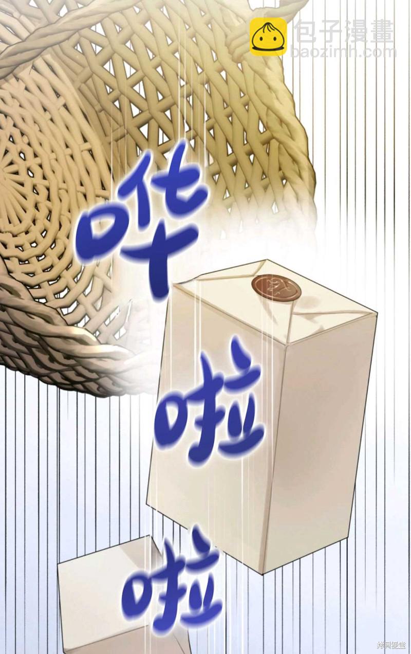 第9话32
